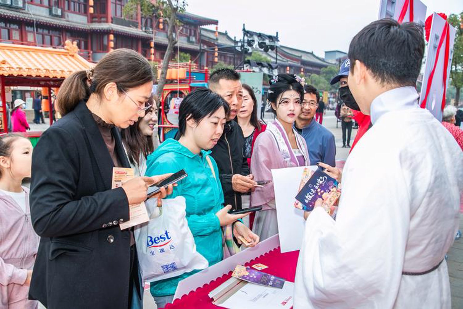 中国文物报社